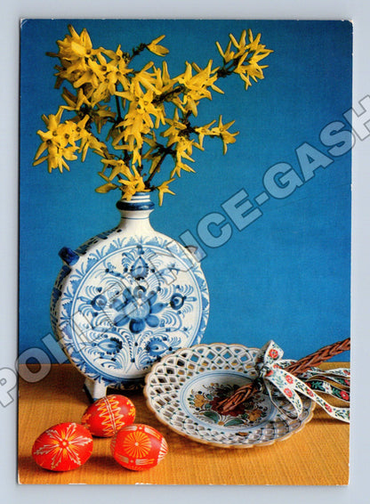 Pohlednice Velikonoční zátiší 1987 (M37291)
