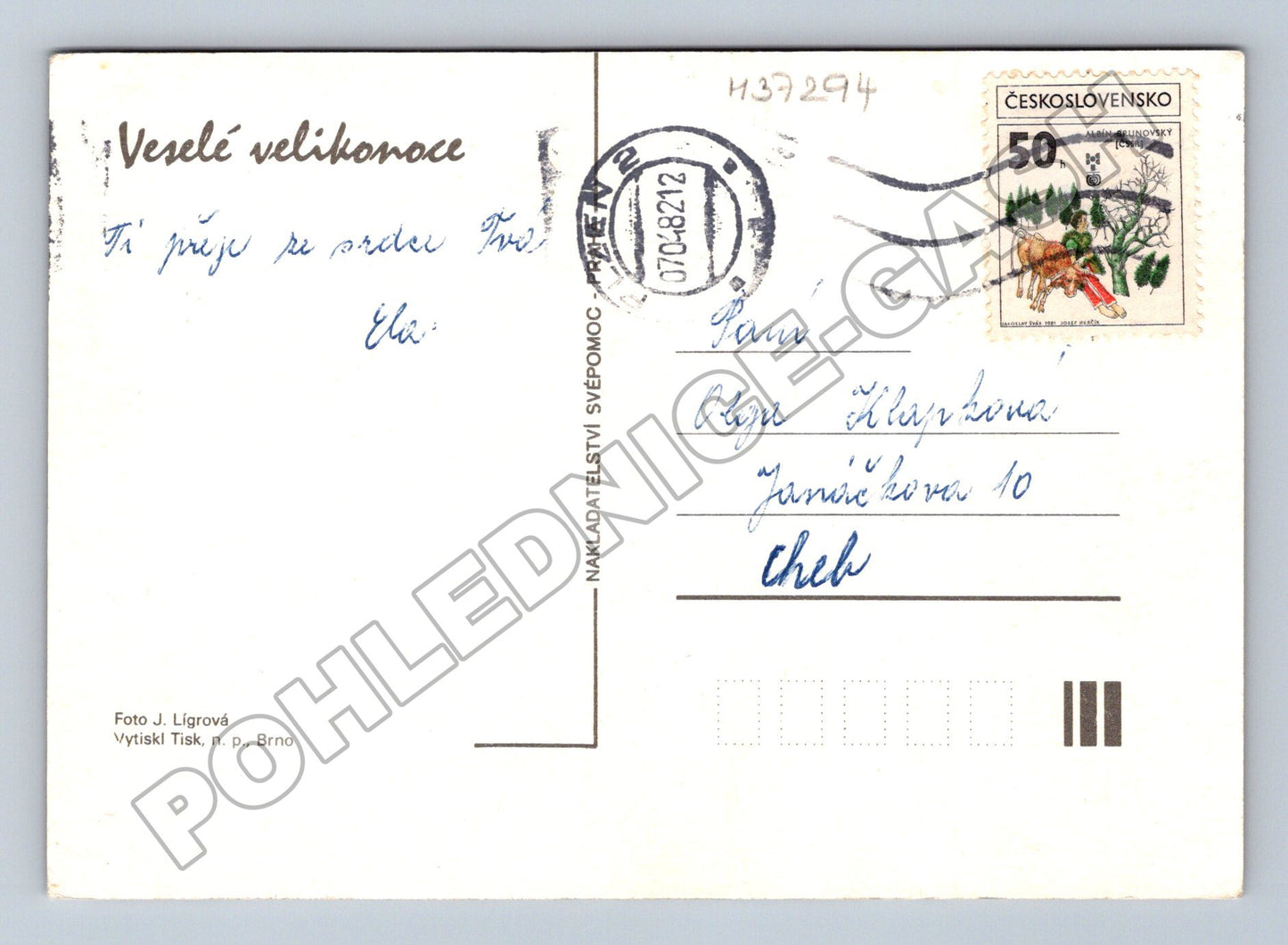 Pohlednice Velikonoční vajíčka 1982 (M37294)