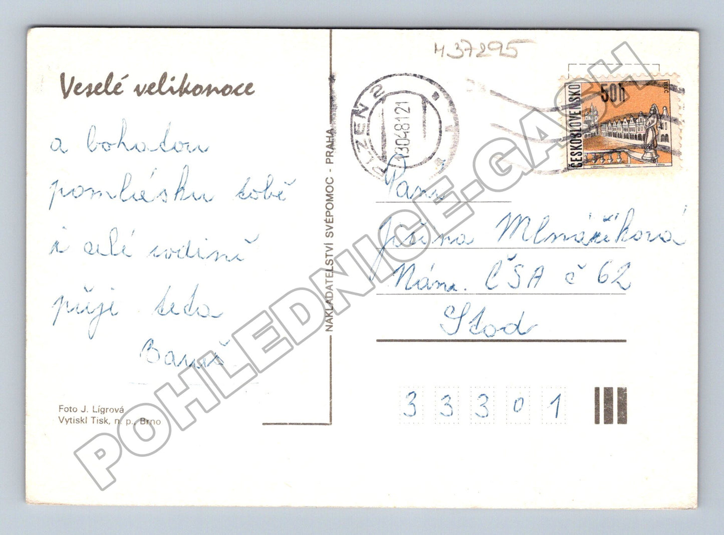 Pohlednice Velikonoční kraslice a frézie 1969 (M37295)