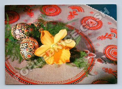Pohlednice Československo velikonoční motiv 1987 (M37298)