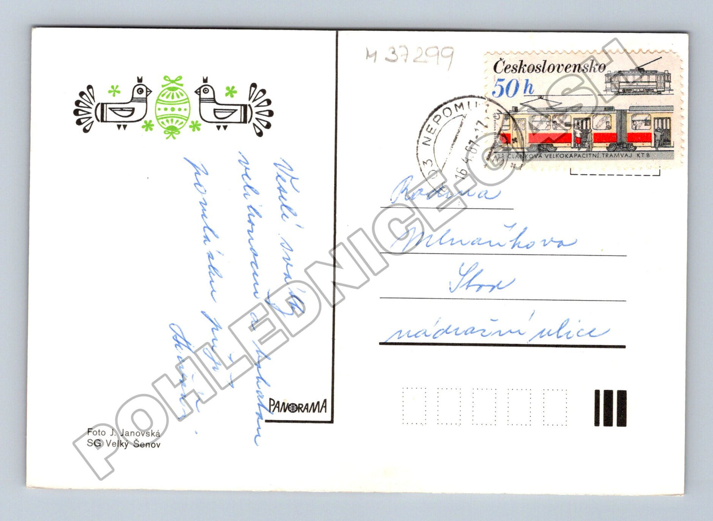Pohlednice Velikonoce lidové nástroje 1967 (M37299)