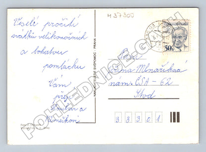 Pohlednice velikonoční kraslice 1973 (M37300)