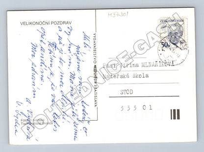 Pohlednice velikonoční vejce Stod 1971 (M37301)