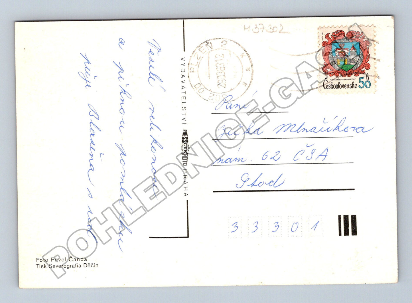 Pohlednice Velikonoční pozdrav 1980 (M37302)