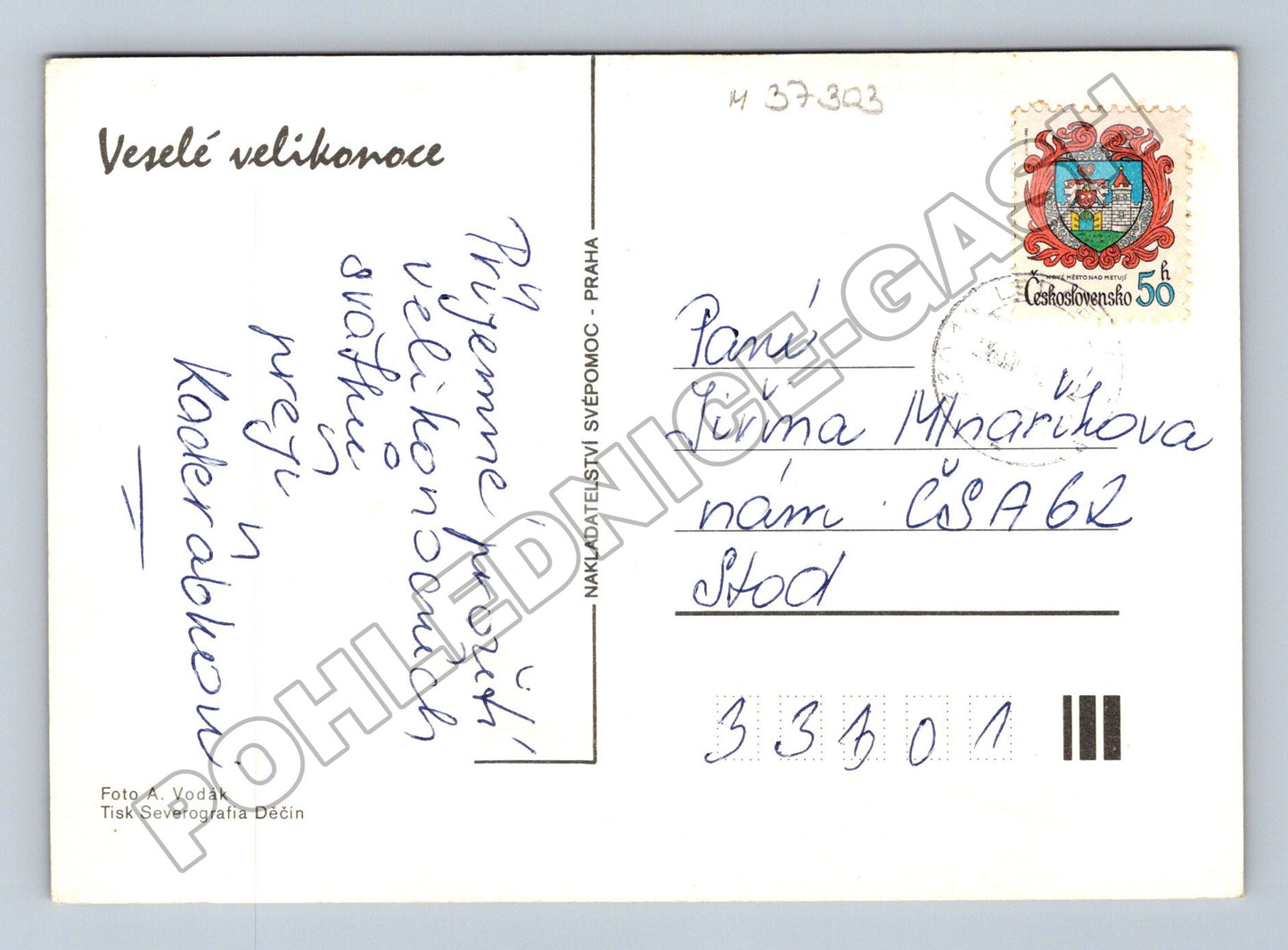 Pohlednice velikonoční vejce v košíku (M37303)