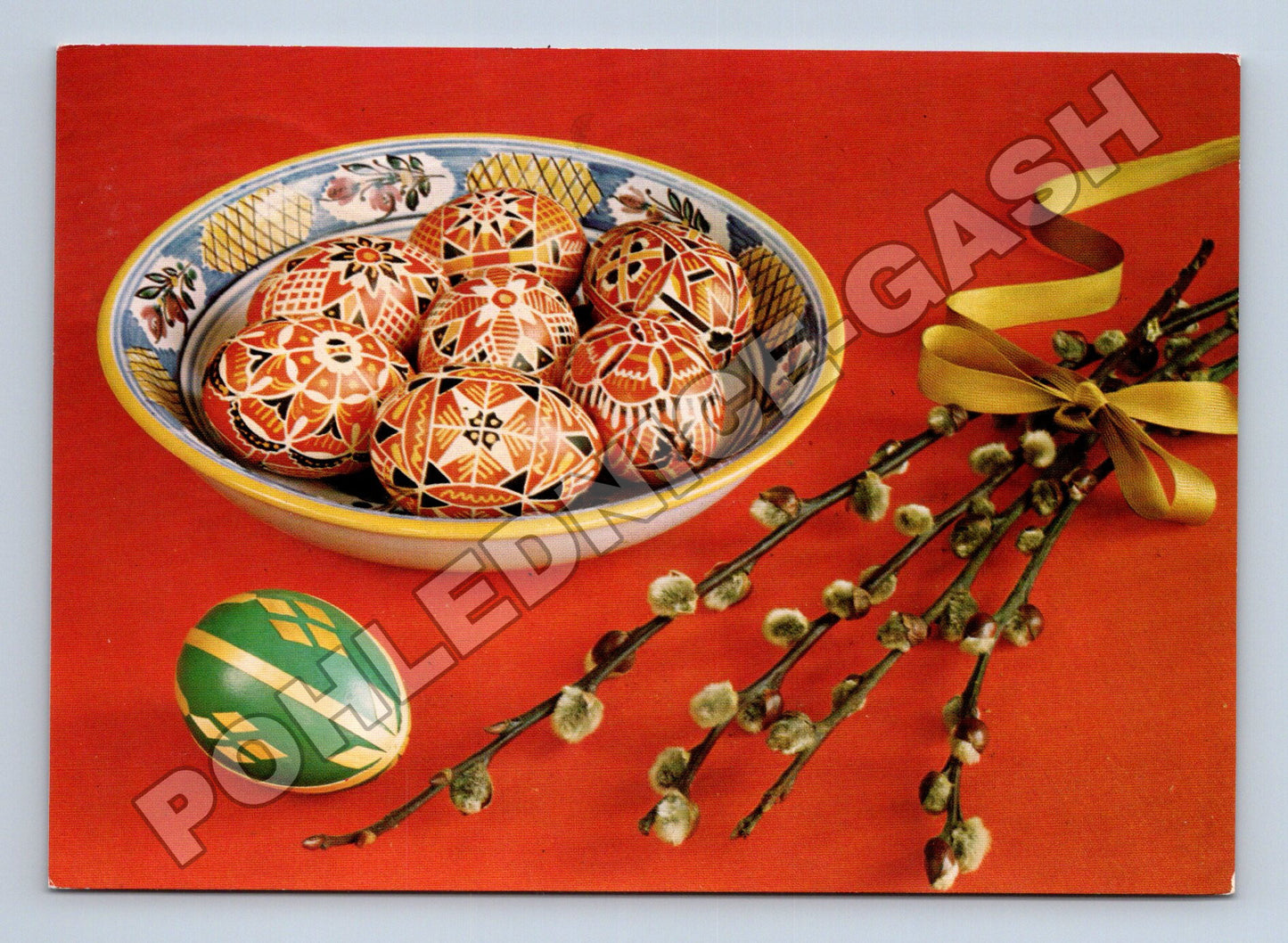 Pohlednice Velikonoční pozdrav kraslice a kočičky 1986 (M37306)