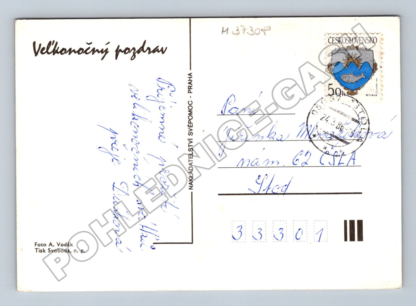 Pohlednice Velikonoční pozdrav vejce 1986 (M37308)