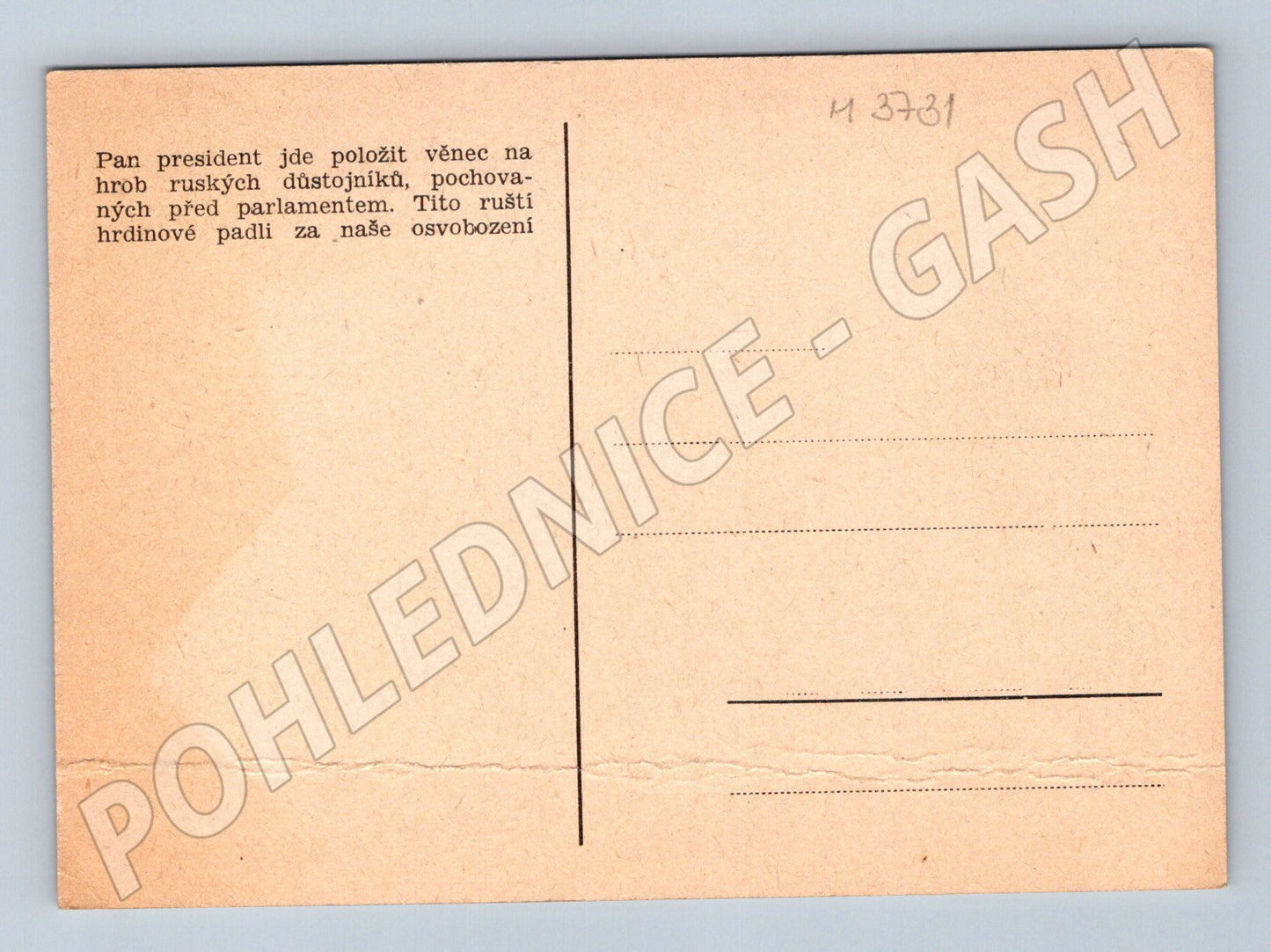 Pohlednice prezident klade věnec (M3731)
