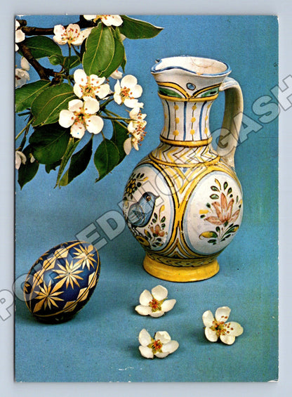 Pohlednice Slovensko velikonoční motiv 1991 (M37311)
