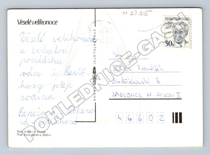 Pohlednice Velikonoce vajíčka pomlázka flétna 1980 (M37315)