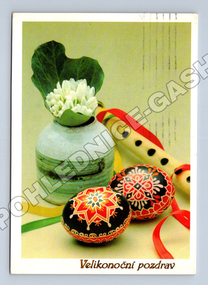 Pohlednice Velikonoční motiv 1990 (M37316)