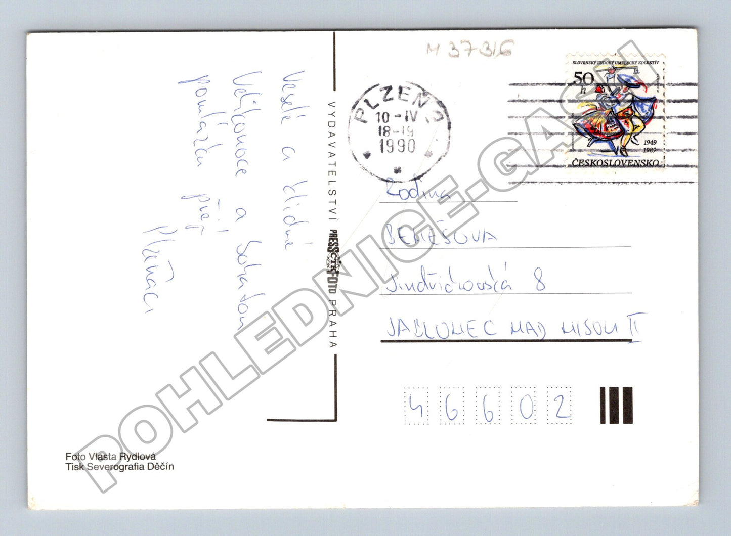 Pohlednice Velikonoční motiv 1990 (M37316)