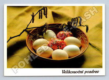 Pohlednice Velikonoční pozdrav 1988 (M37317)