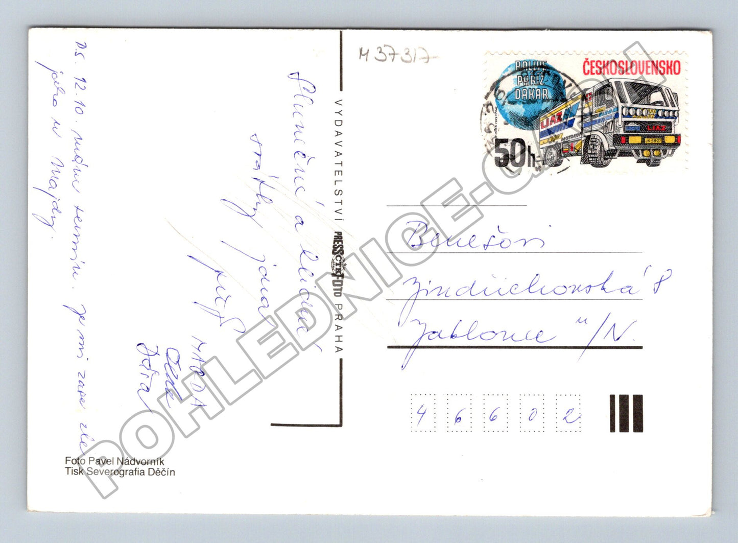 Pohlednice Velikonoční pozdrav 1988 (M37317)