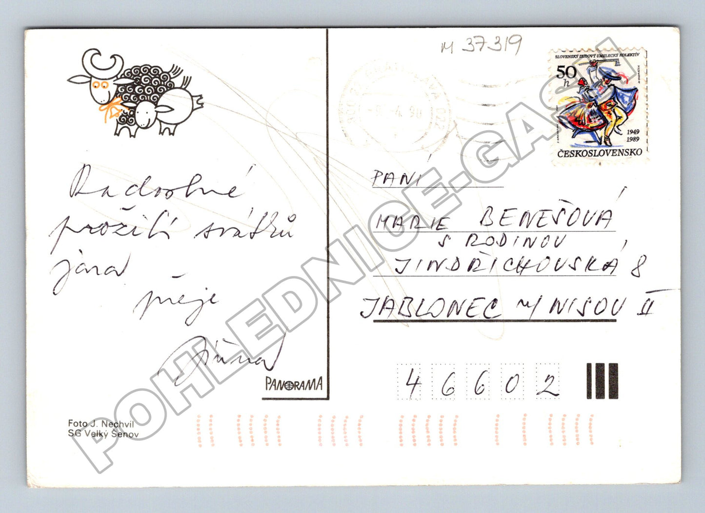 Pohlednice Velikonoce vejce a květy 1989 (M37319)