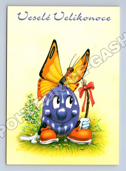 Pohlednice Veselé Velikonoce vajíčko motýl 1999 (M37324)