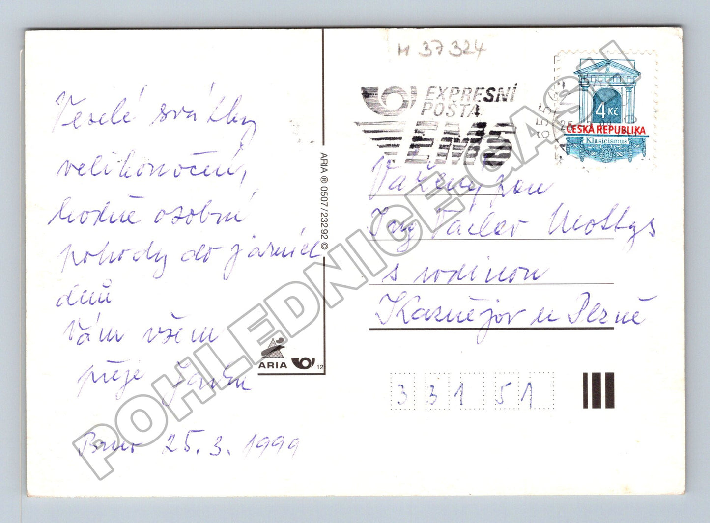 Pohlednice Veselé Velikonoce vajíčko motýl 1999 (M37324)