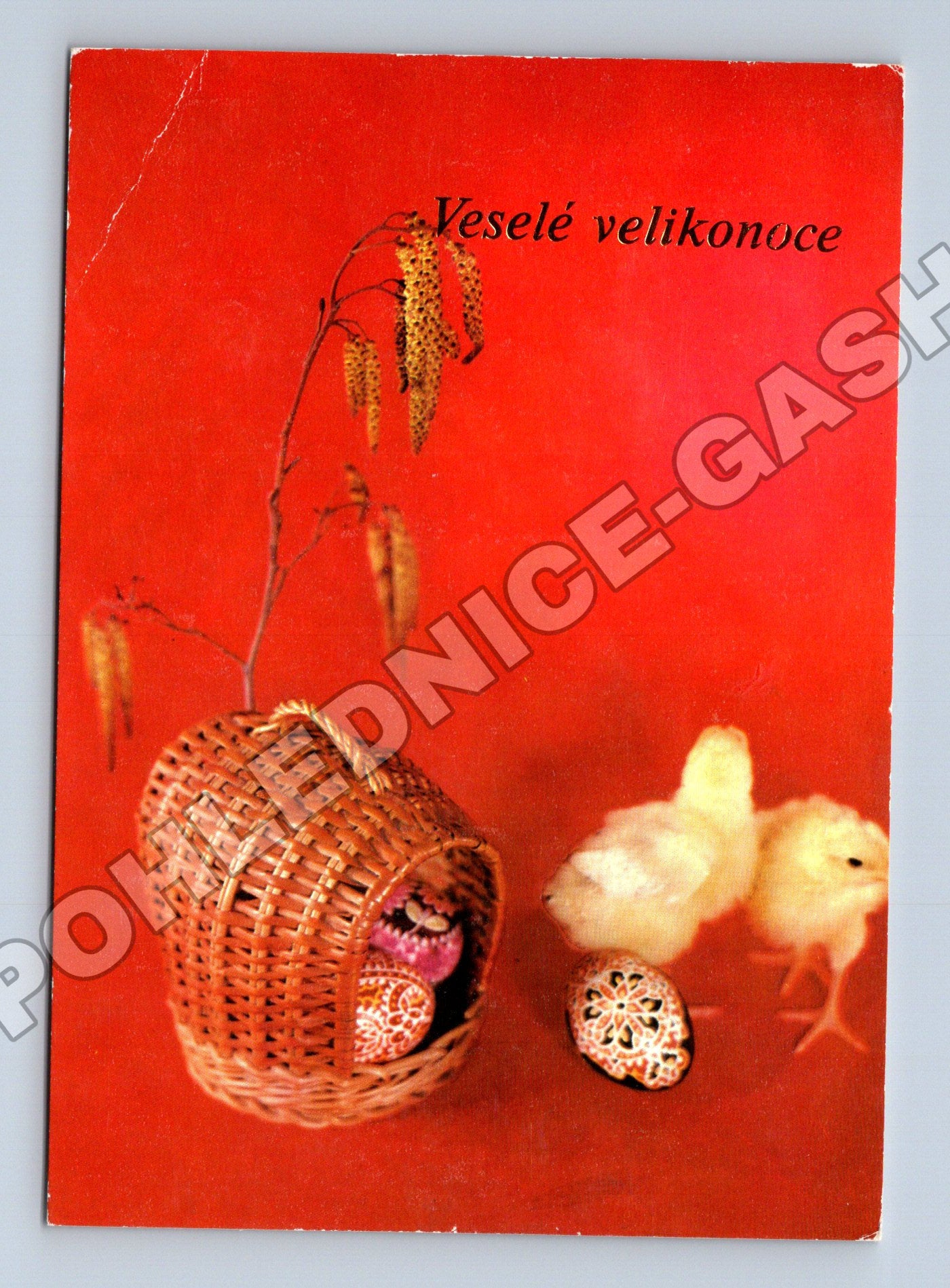 Pohlednice Veselé velikonoce kuře vajíčka 1979 (M37327)