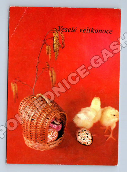 Pohlednice Veselé velikonoce kuře vajíčka 1979 (M37327)