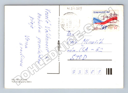Pohlednice Velikonoční pozdrav 1971 (M37329)