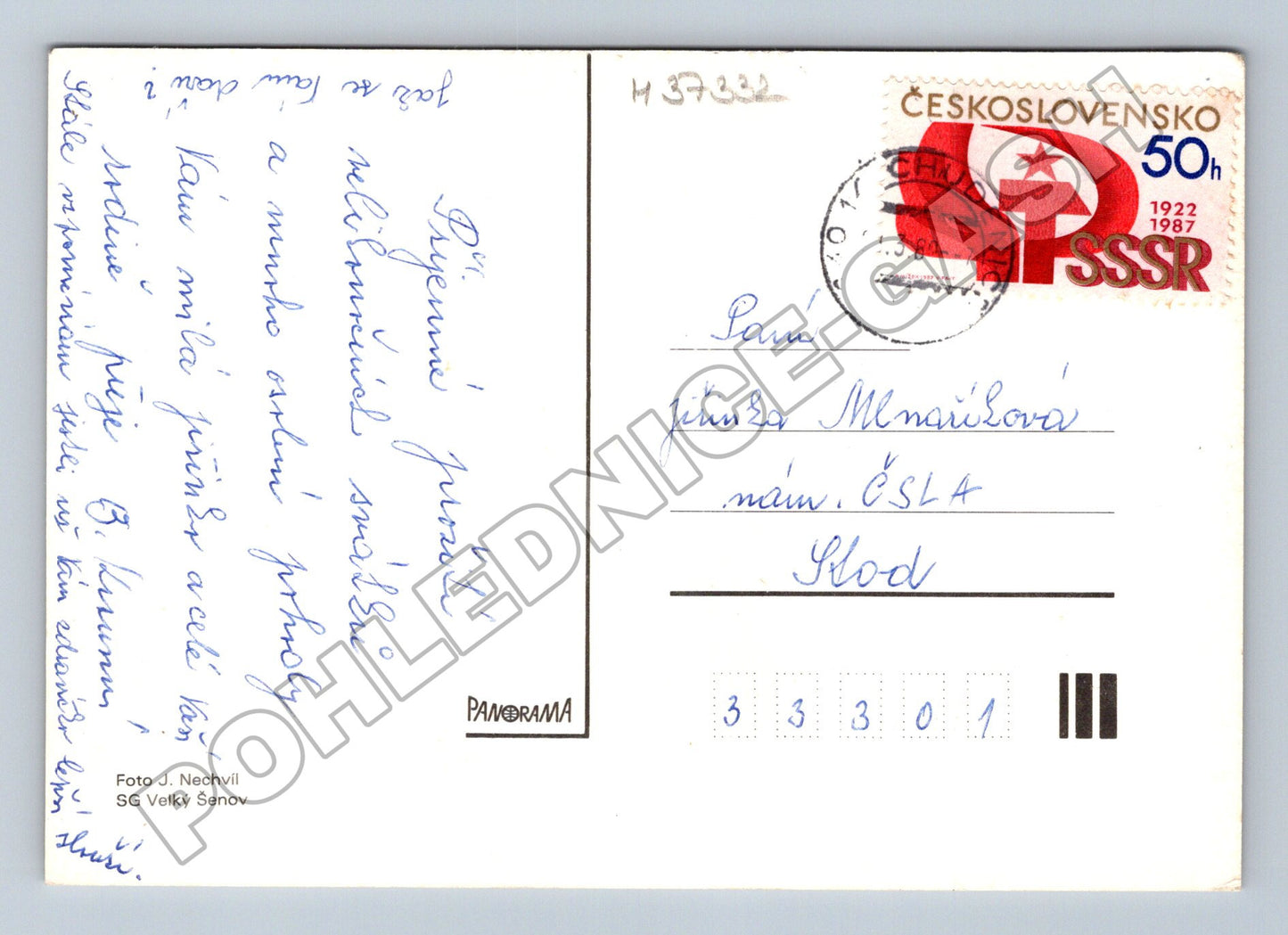 Pohlednice Československo velikonoční vajíčka 1989 (M37332)