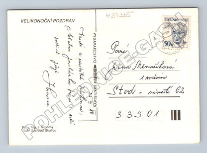 Pohlednice Velikonoční pozdrav vajíčka kočičky (M37335)