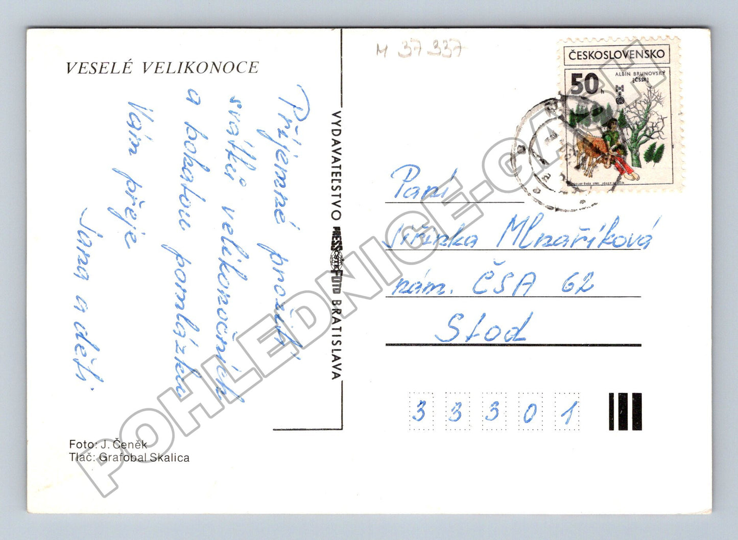 Pohlednice Slovensko Velikonoce vajíčka 197x (M37337)