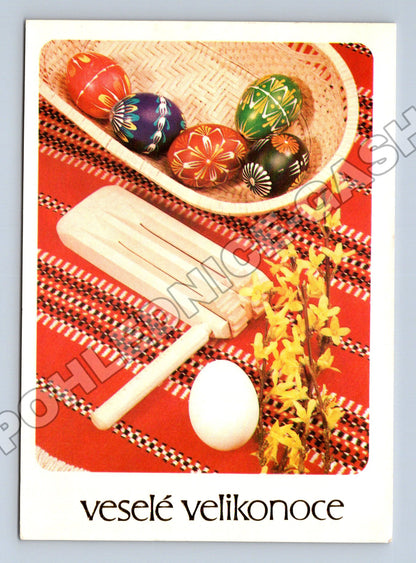 Pohlednice Československo Velikonoční motiv 1981 (M37338)