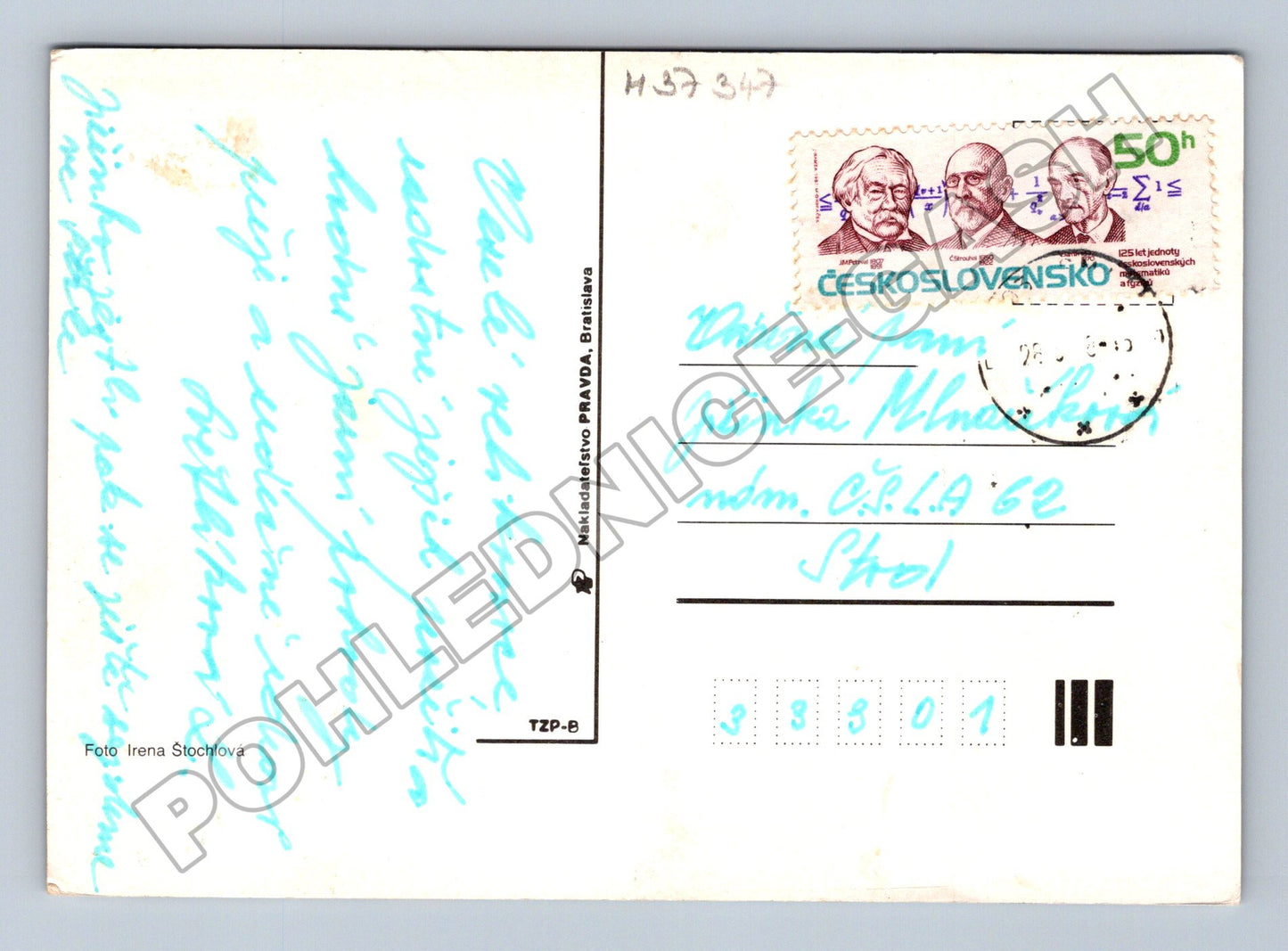 Pohlednice Velikonoční motiv, malovaná vajíčka 1969 (M37347)