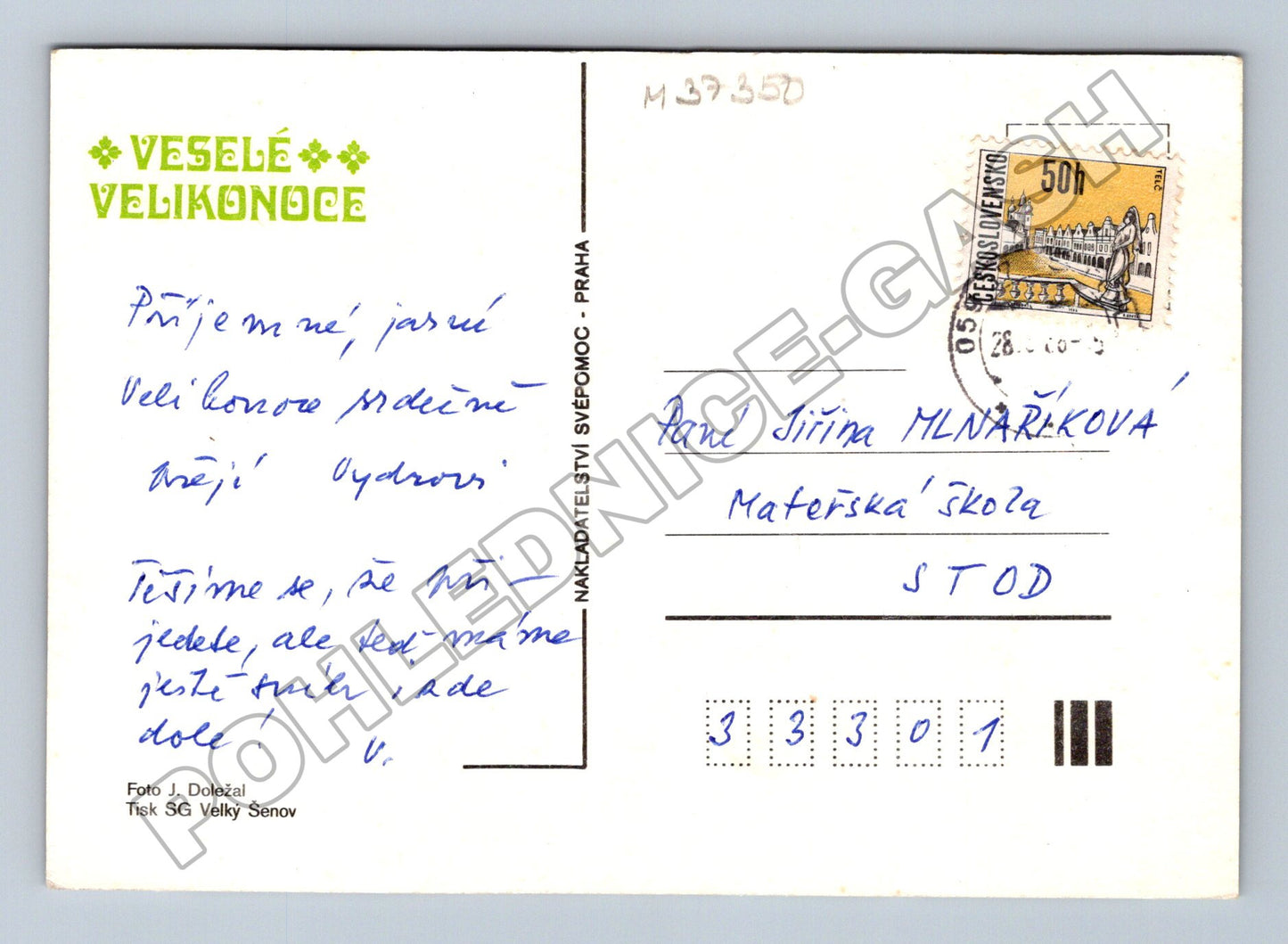 Pohlednice Velikonoční vajíčka 1980 (M37350)
