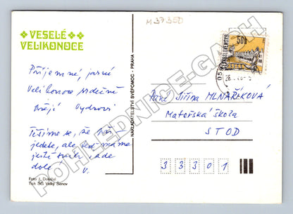 Pohlednice Velikonoční vajíčka 1980 (M37350)