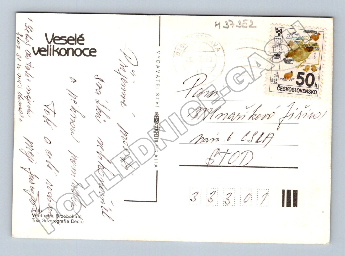 Pohlednice Velikonoce koš vejce píšťalka 1983 (M37352)