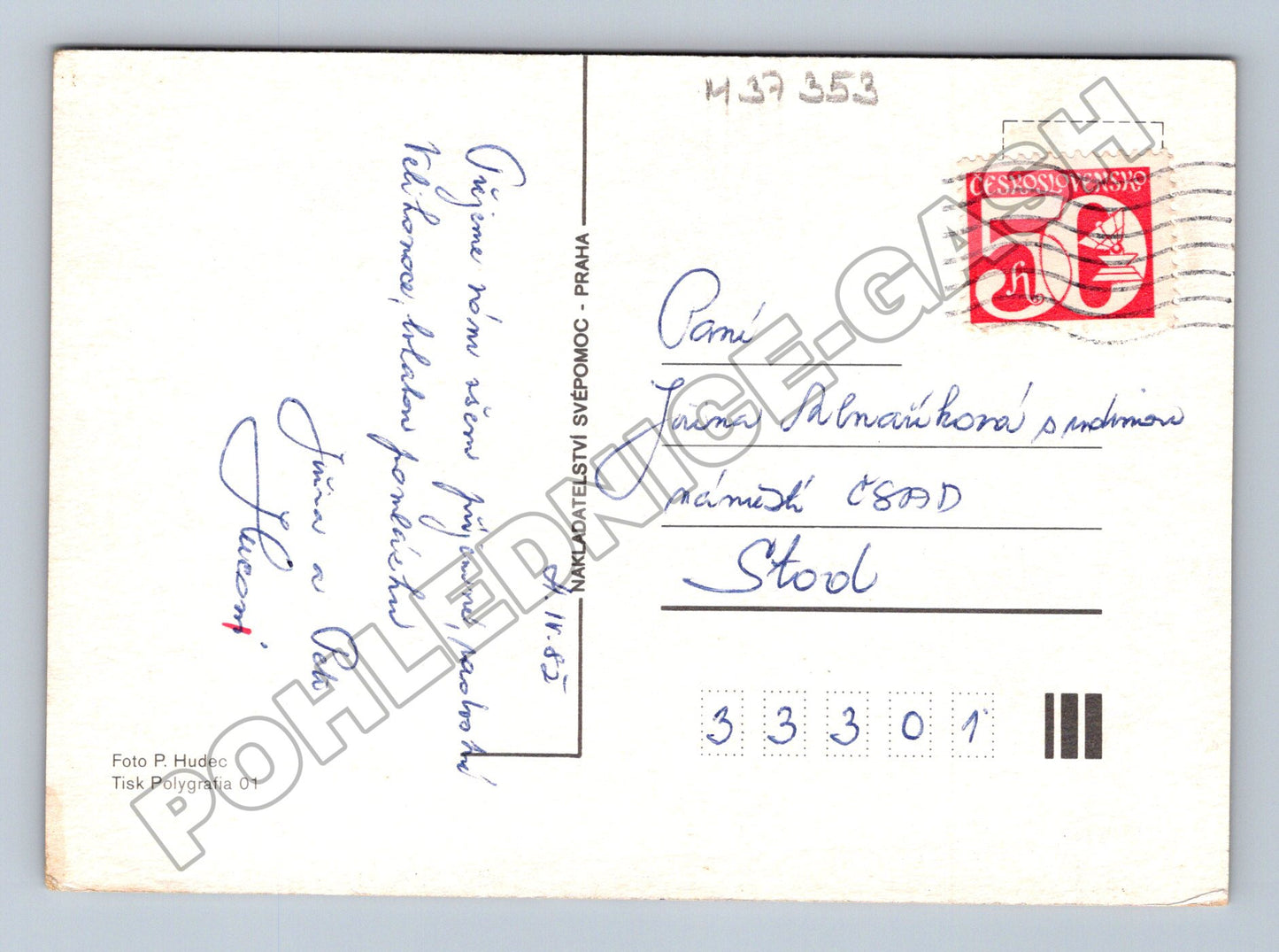 Pohlednice Velikonoční pozdrav 1982 (M37353)