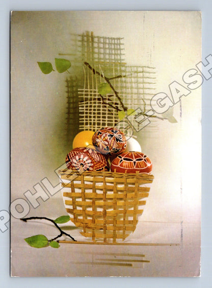Pohlednice Slovensko Velikonoční vajíčka 1988 (M37355)