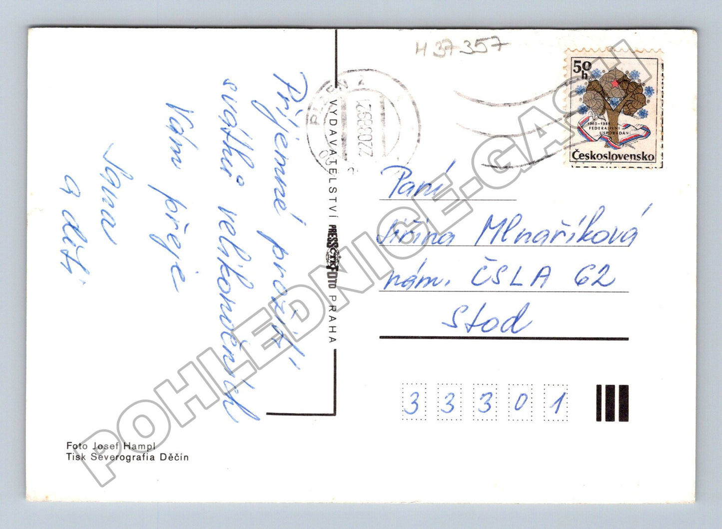 Pohlednice Československo velikonoční motiv 1980 (M37357)