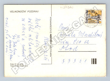 Pohlednice Slovensko Velikonoční vajíčka 1985 (M37360)