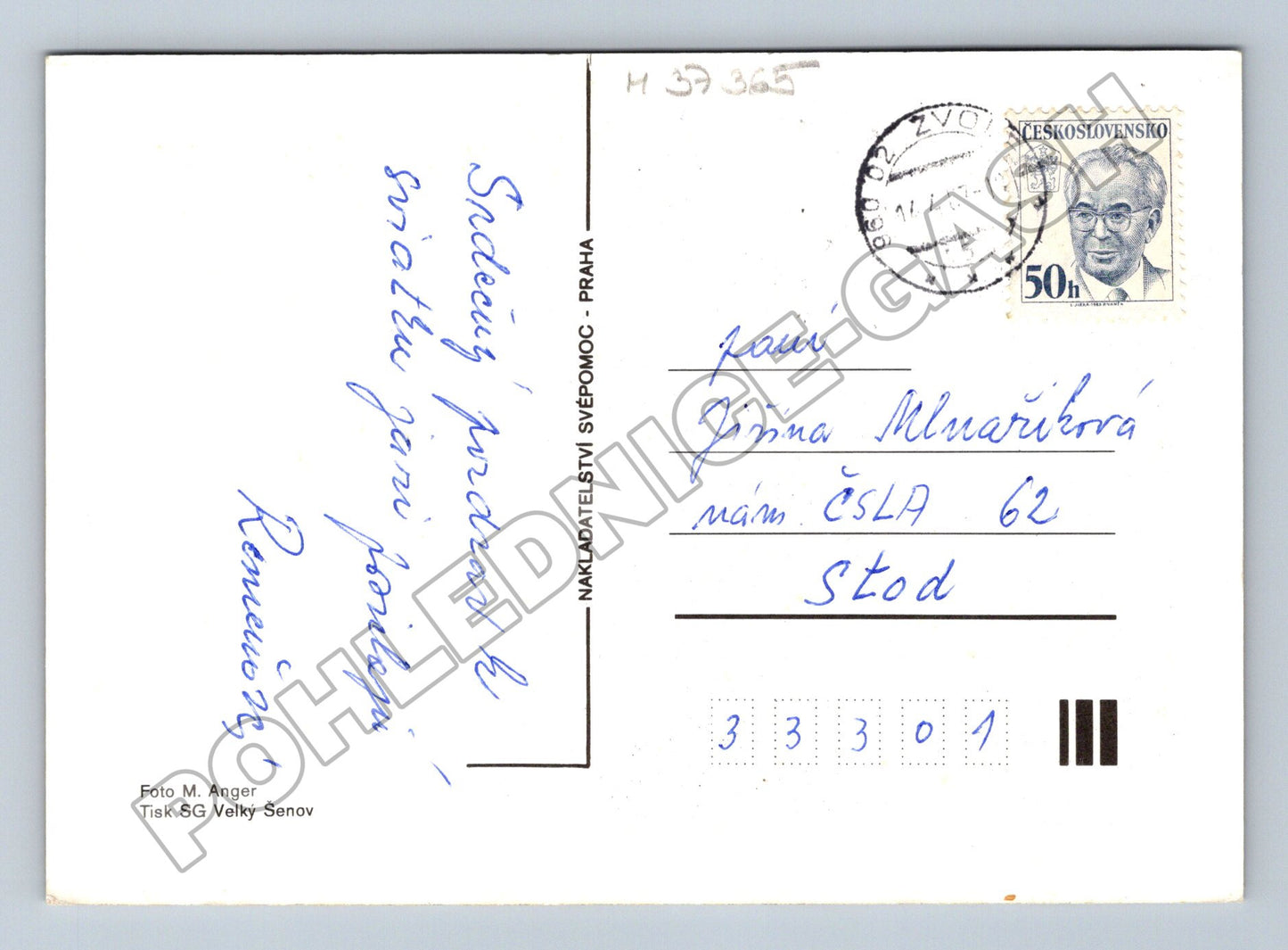 Pohlednice Velikonoční pozdrav 1975 (M37365)