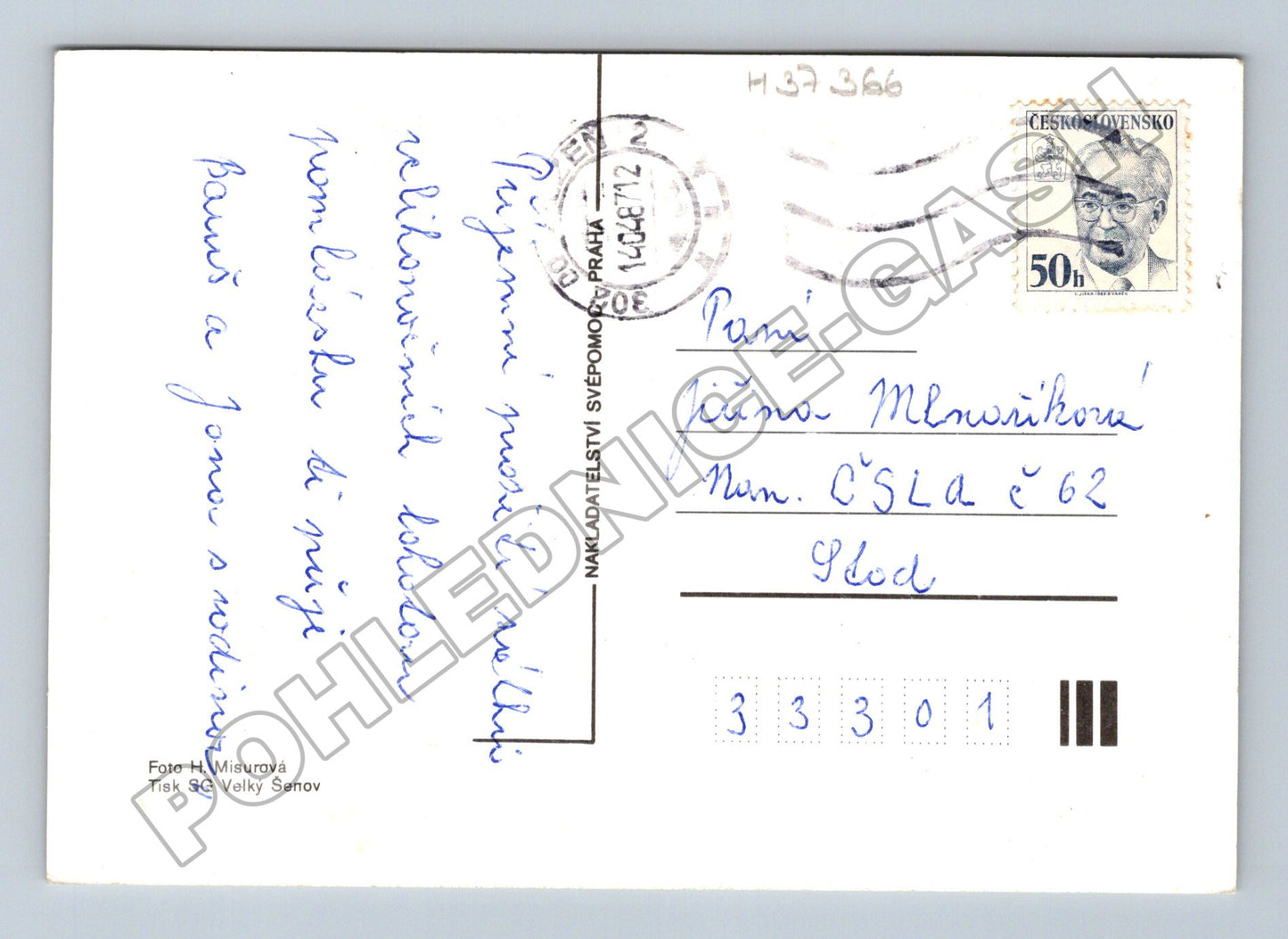 Pohlednice Velikonoce pomlázka 1982 (M37366)