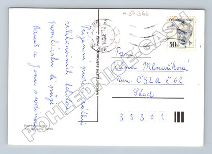 Pohlednice Velikonoce pomlázka 1982 (M37366)
