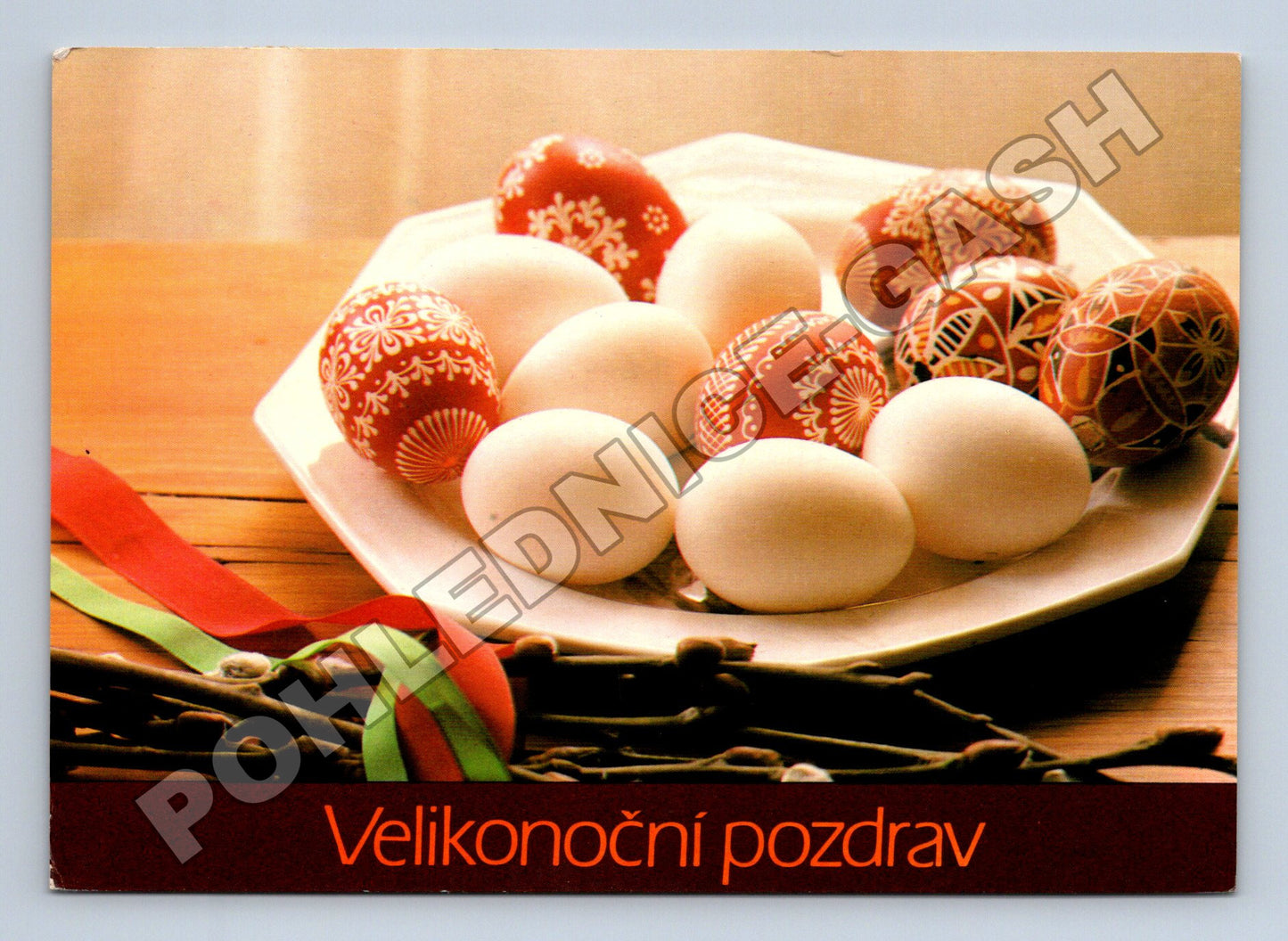 Pohlednice Velikonoční pozdrav 1984 (M37367)
