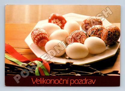 Pohlednice Velikonoční pozdrav 1984 (M37367)