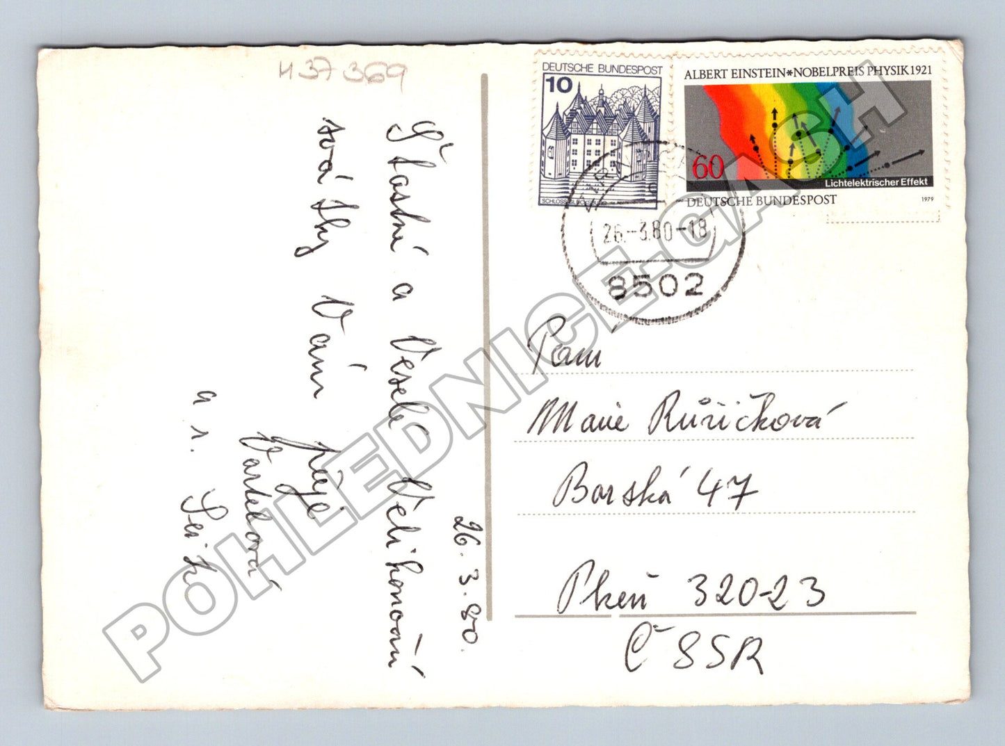 Pohlednice Německo Velikonoce květiny vejce 1980 (M37369)