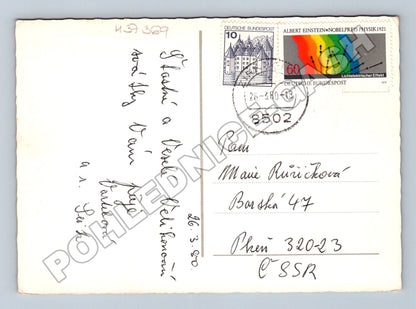 Pohlednice Německo Velikonoce květiny vejce 1980 (M37369)