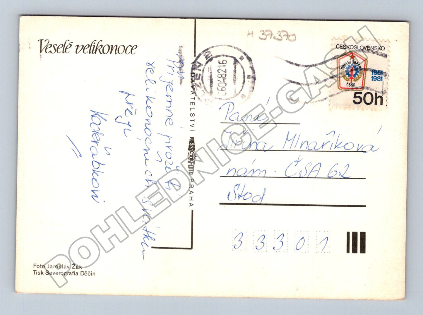 Pohlednice Velikonoce vejce 1981 (M37370)