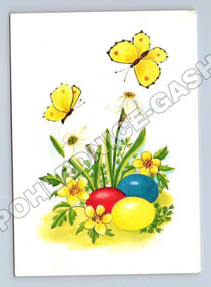 Pohlednice Velikonoce balony motýli (M37372)
