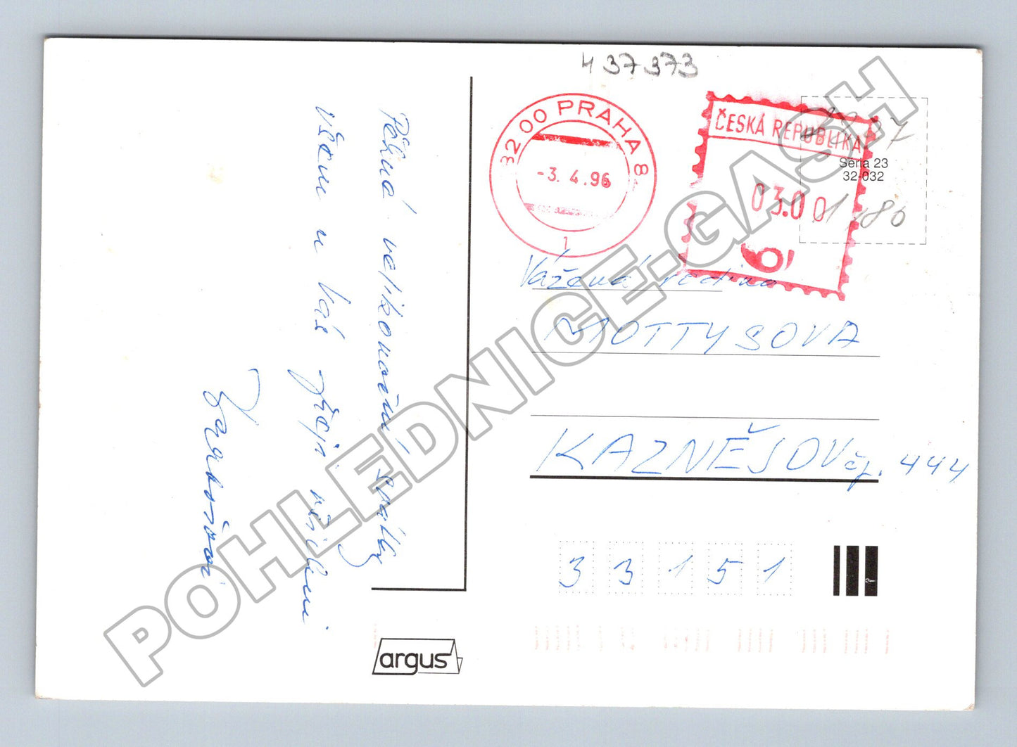 Pohlednice Velikonoce kuřátka a vajíčka 1996 (M37373)