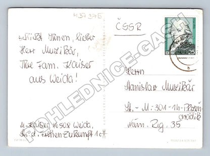 Pohlednice NDR Velikonoce květiny 1971 (M37375)