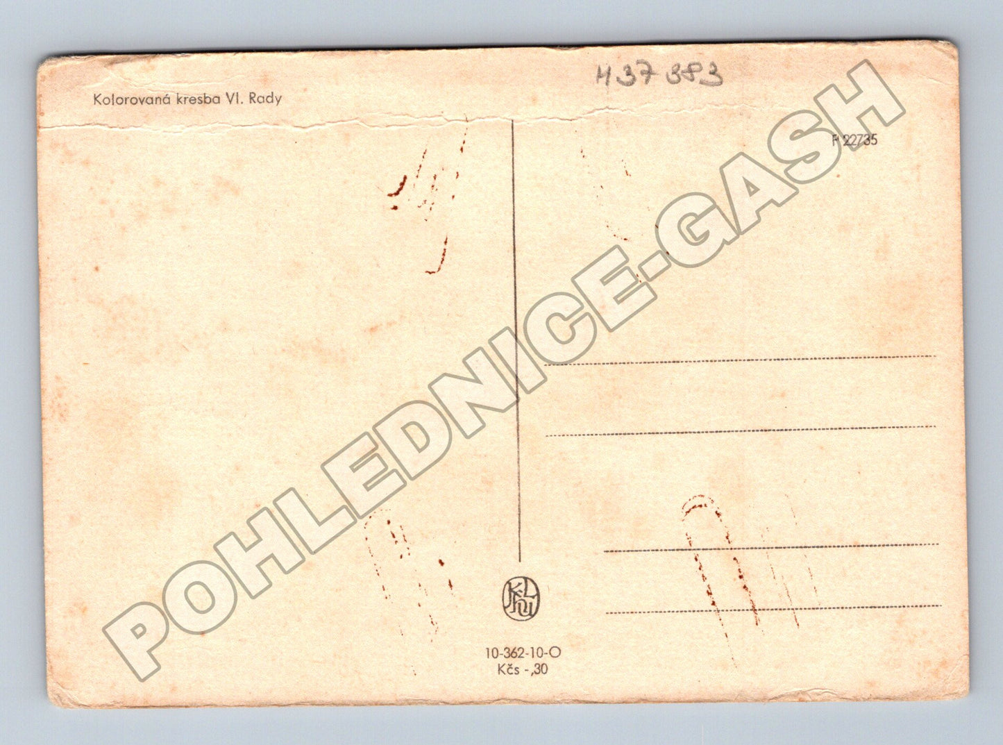 Pohlednice Velikonoce lidový motiv Vl. Rady (M37383)
