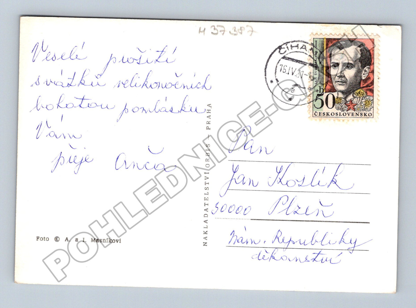Pohlednice Velikonoce vajíčka kočičky 1937 (M37387)