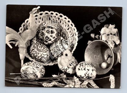 Pohlednice Československo Velikonoční vajíčka 1969 (M37390)